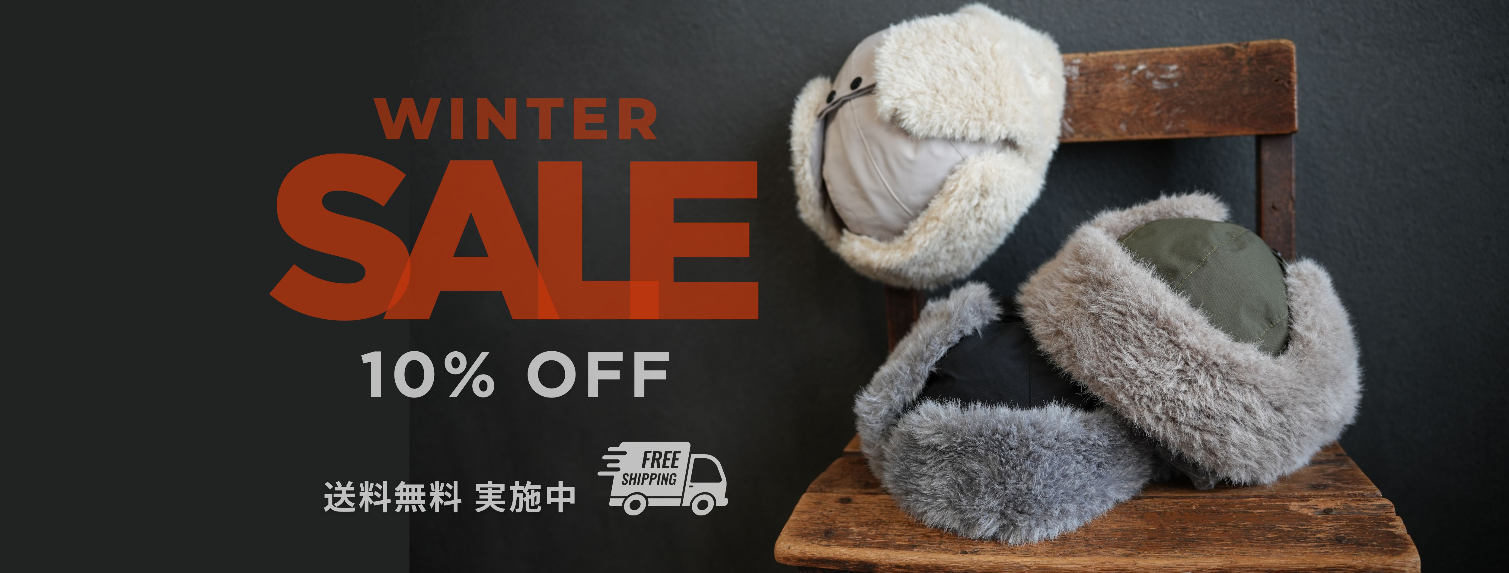 polcadot (ポルカドット) ONLINE STORE 公式通販