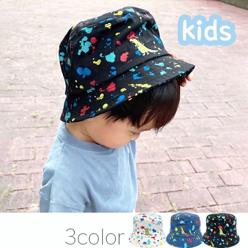 特価商品  恐竜ペイントバケットハット(キッズサイズ) | polcadot (ポルカ 帽子