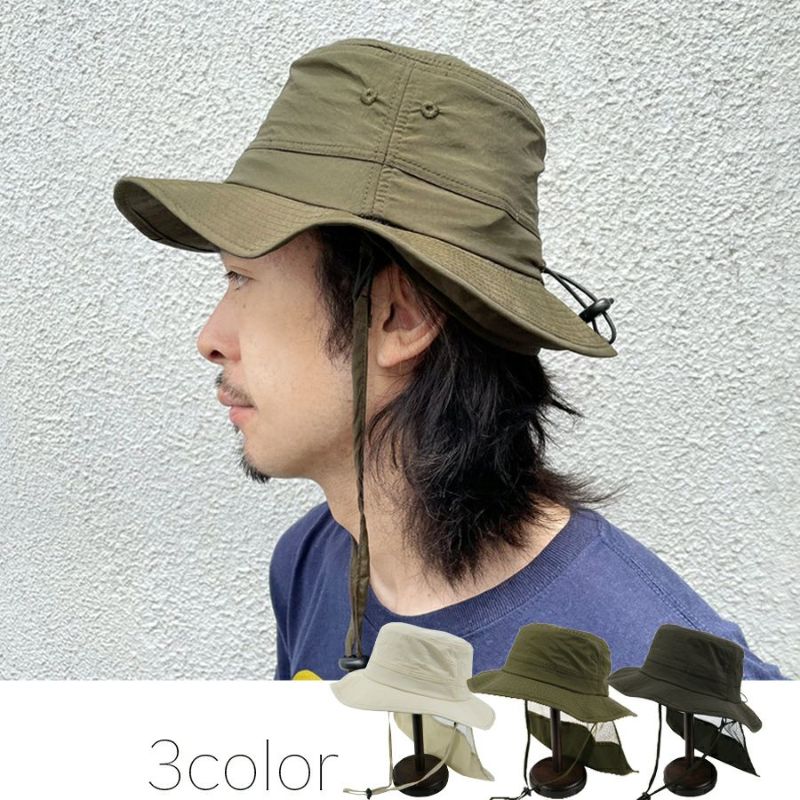 SUN SHADE SAFARI HAT/サンシェード サファリハット | polcadot 